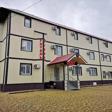 Отель Визит Pohrebi Kültér fotó